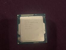 CPU / protsessor