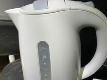 Philips veekeedukann
