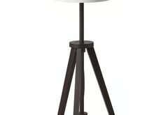 IKEA Põrandalamp