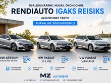 Аренда легковых автомобилей с выездом из Тарту