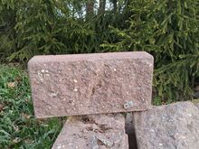 Колотые камни