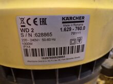 Пылесос KÄRCHER