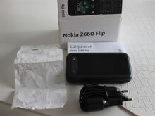 Nokia 2660 mobiiltelefon klapiga, DUAL SIM