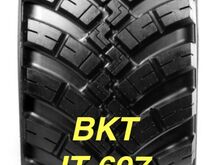 Шины для телескопического погрузчика: 460/70-R24