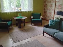 Дом.