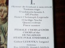 F. Liszt "Choral Works"