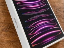 Apple ipad pro 11” 4th gen 2022 m2 128gb wi-fi + c