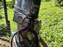 Yamaha 70hp 4takti