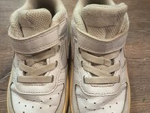 Nike tossud