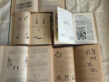 Разные книги