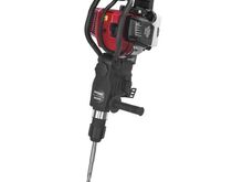 Бензиновый отбойный молоток SDS-MAX 6,7 л.с. KD3476