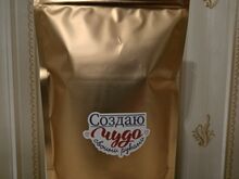 Purustatud kasekäsn (doy-pack)
