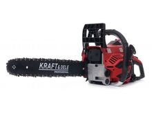 Mootorsaag KD5014 4,3hp / 40cm
