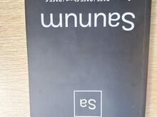 Töötav Saunum Base S kliimaseade - soodne
