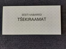 EESTI VABARIIGI TŠEKIRAAMAT