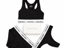 Calvin Klein