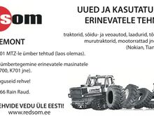 Gaz-53 uued rehvid: 8,25 R20 (240-508R)