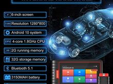 ДИАГНОСТИЧЕСКИЙ СКАНЕР S6 OBD2 Full System