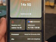 Realme 14x 128 ГБ
