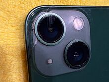 IPhone 13 mini