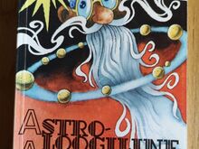 ASTROLOOGILINE ABIMEES, 1999
