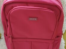 KOOLIKOTT SELJAKOTT ARVUTIKOTT DICOTA