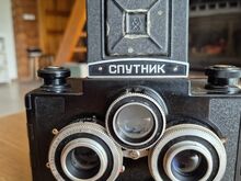 Стереокамера «Спутник»