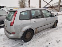 Форд Фокус C-Max