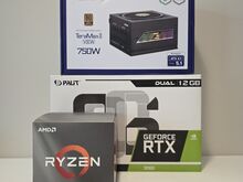 Mänguarvuti | Ryzen 7 3700X RTX 3060 (12GB)