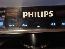Philips monitor