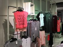 Riidepoe seinamoodulid