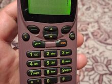 Erivärvi/haruldase korpusega Nokia 2110i