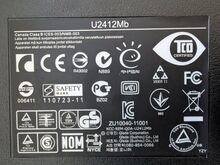 DELL UltraSharp U2412Mb