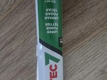 Hermetik