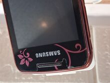 Samsung telefonid