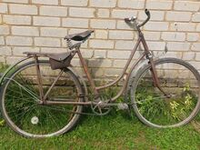 Vanem jalgratas