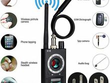 Lutikadetektor, GSM/GPS/WiFi levide leidja