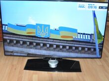 Teler Samsung 50"