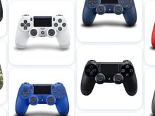 Sony PS4 pult