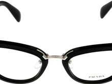 Prada prillid