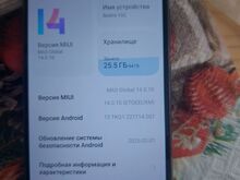 Redmi 10c, 4GB/64GB