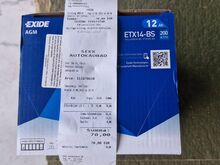 Uus Exide AGM 12 Ah mootorratta aku GARANTII