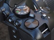Nikon D3500 + 18-55 AF-P VR Kit