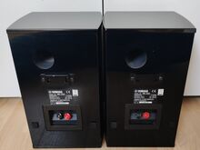 Yamaha NS-333 riiulikõlarid