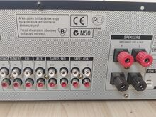 Sony TA-FE570  Stereo Amplifier