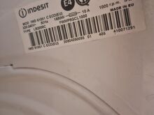 Pesumasin indesit