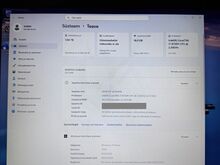 Игровой ноутбук MSI GL73 8SD