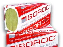 Kivivill Isoroc