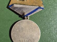 Medal