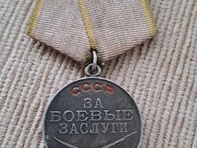 Medal sõjaliste teenete eest